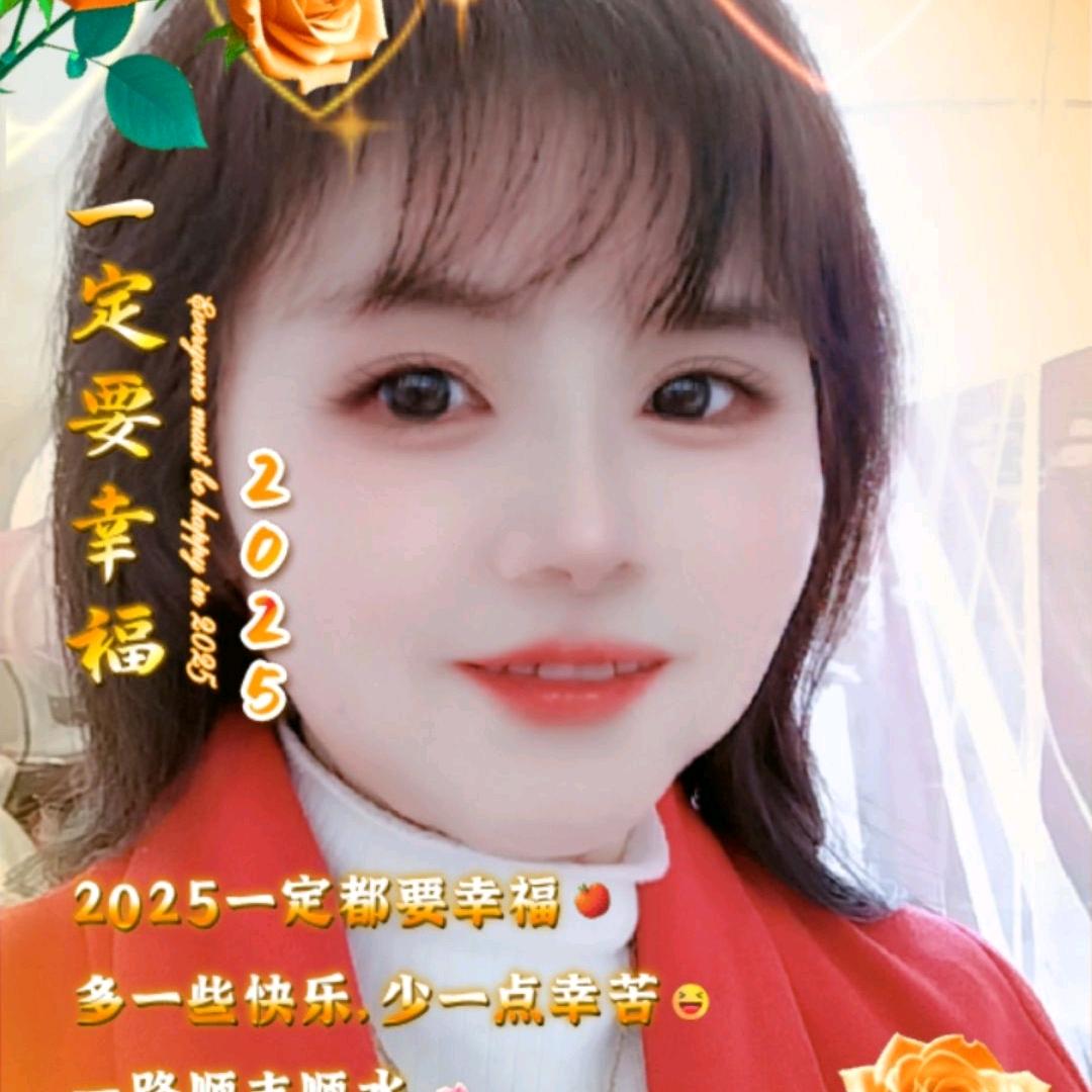365每一天