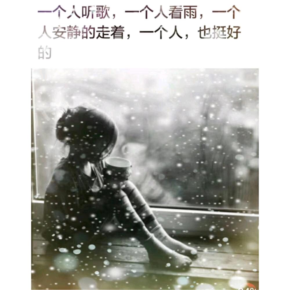 👄👉甜 心 宝 贝👄👈