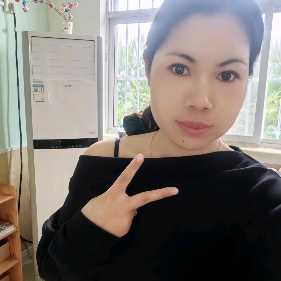 ꕥ᭄ঞ 远এ⁵²ºꕥ᭄ꦿ