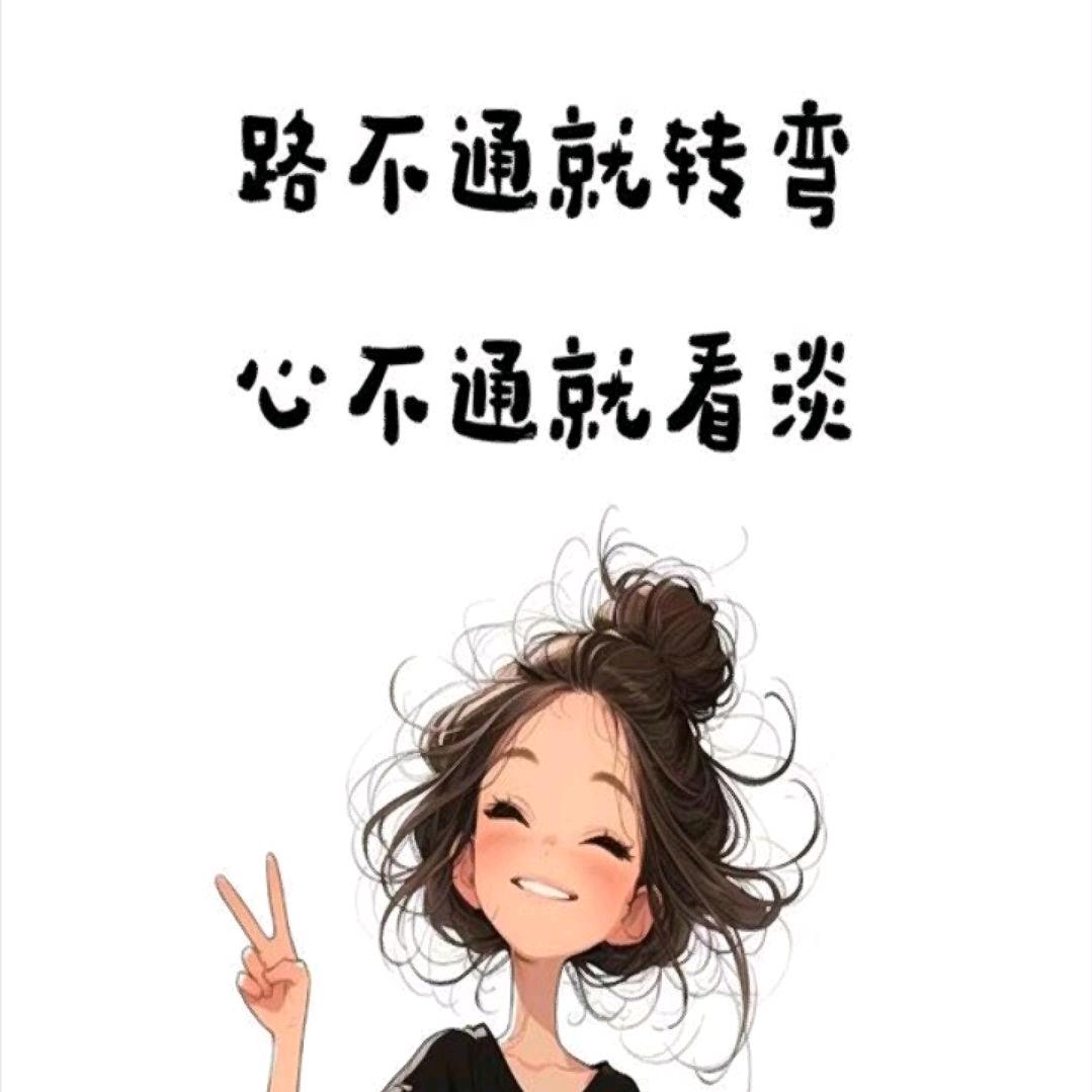 🧡