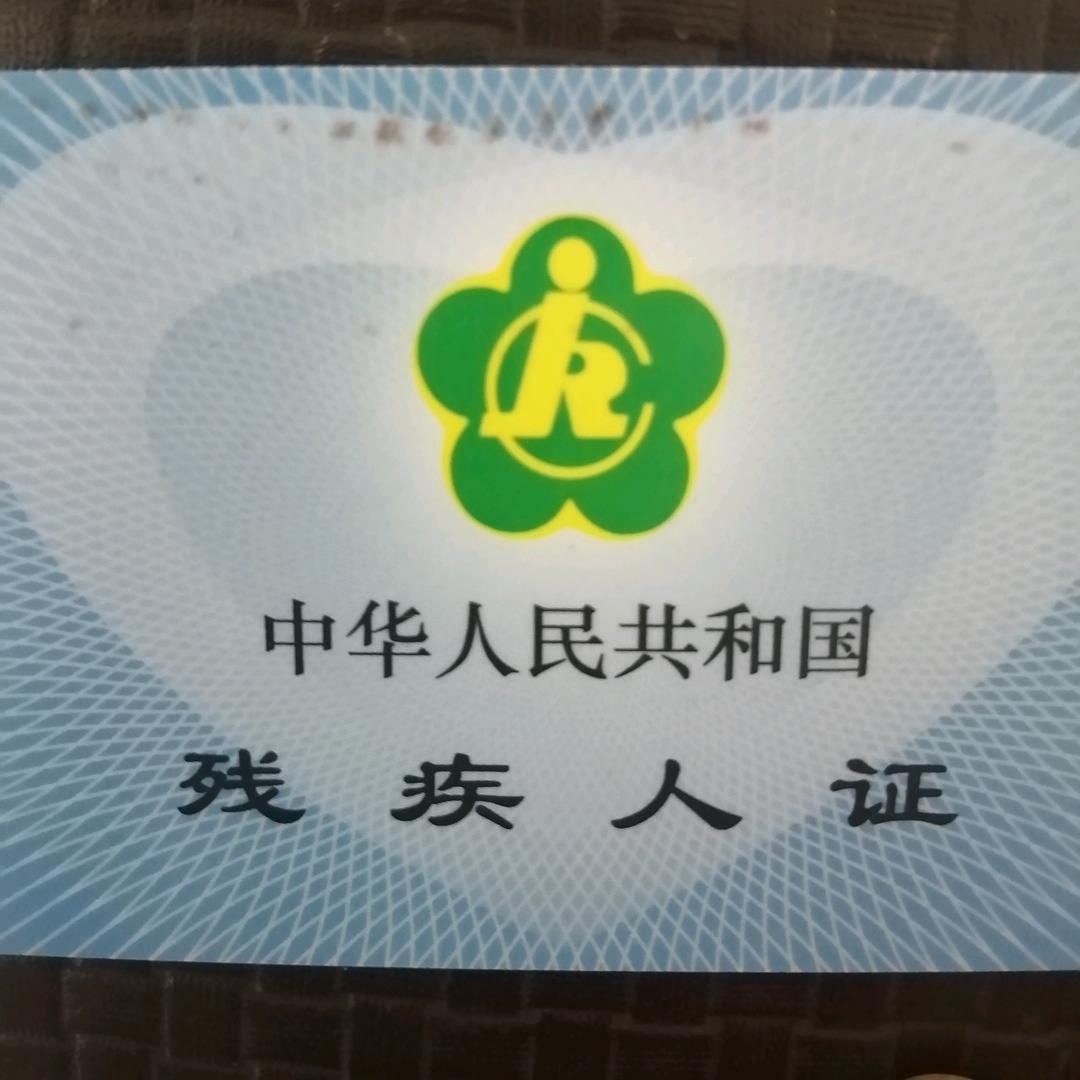 爱上你是我的错