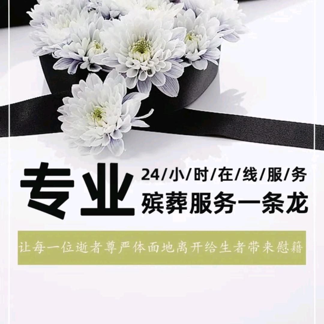 简简单单chen