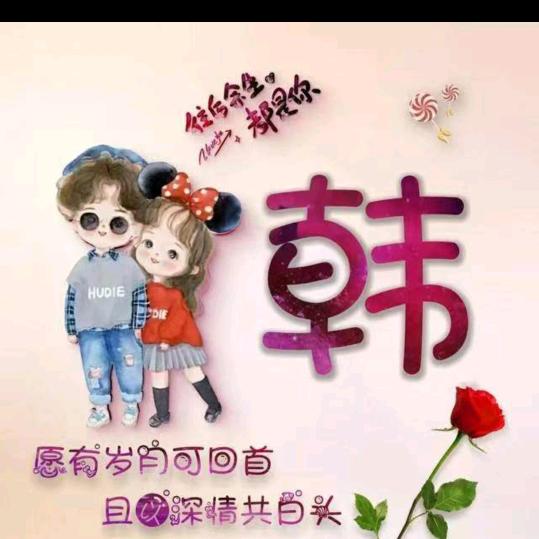 最幸福的人_⁹⁰⁹