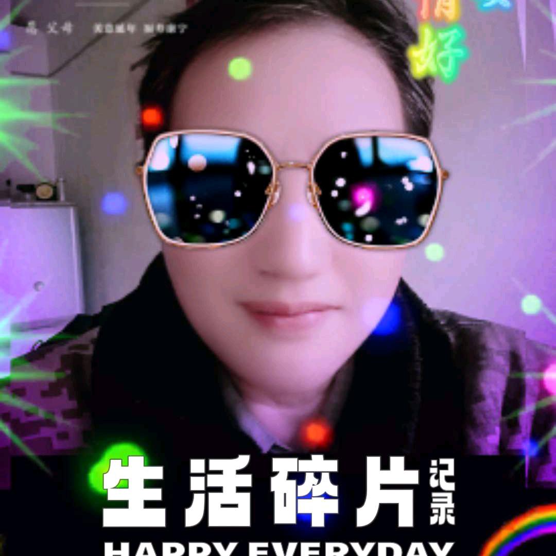 想赏哥（开心播）