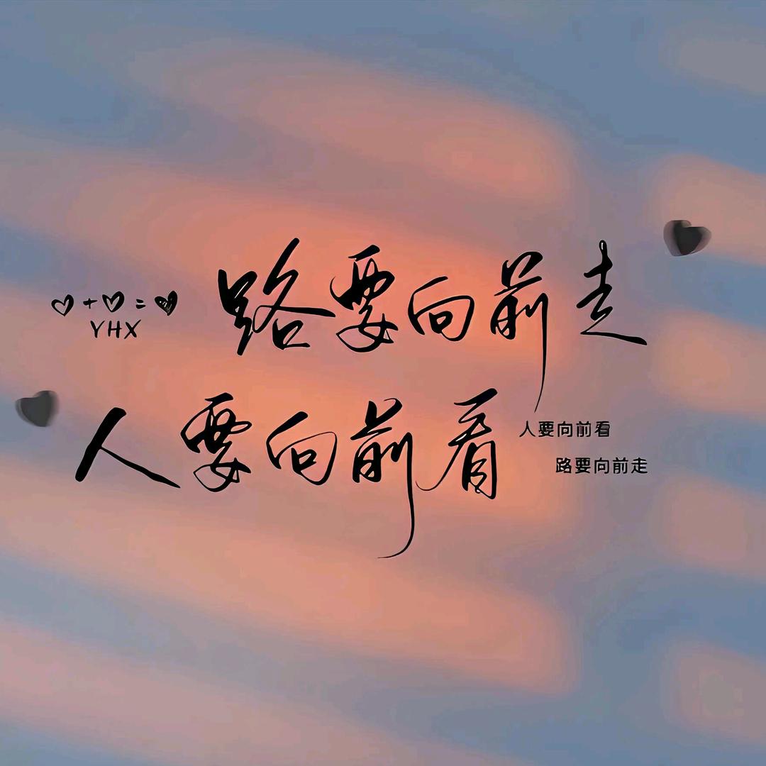 嘦姕㞮孞