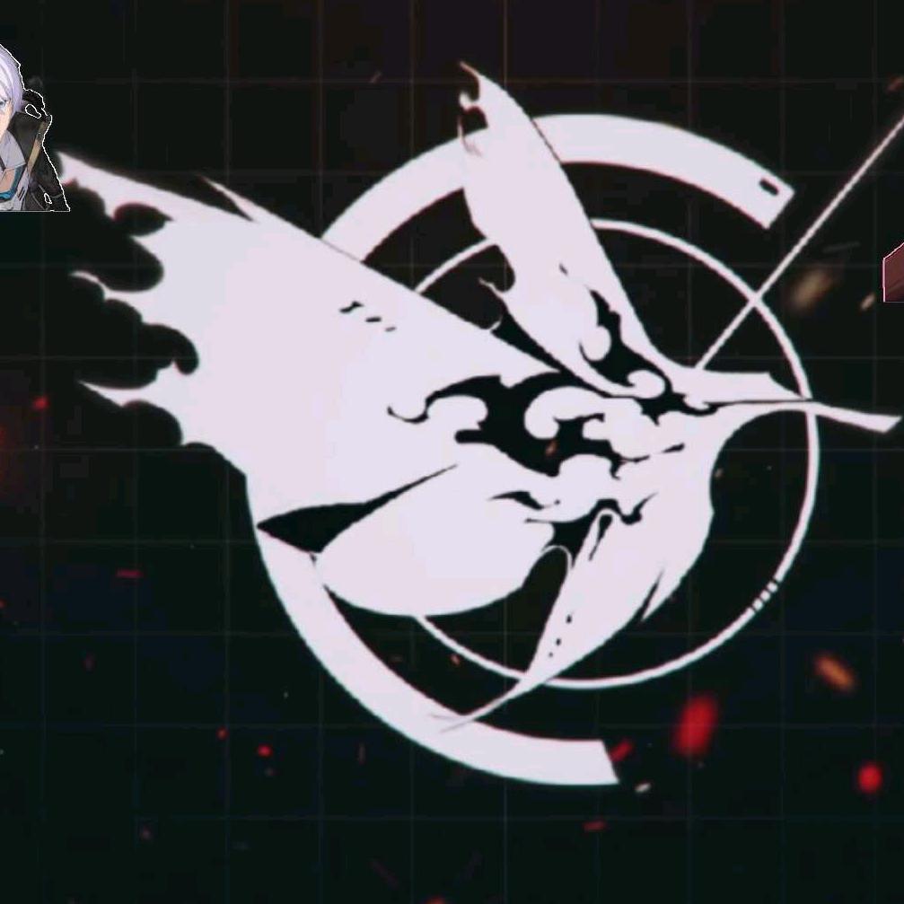 安