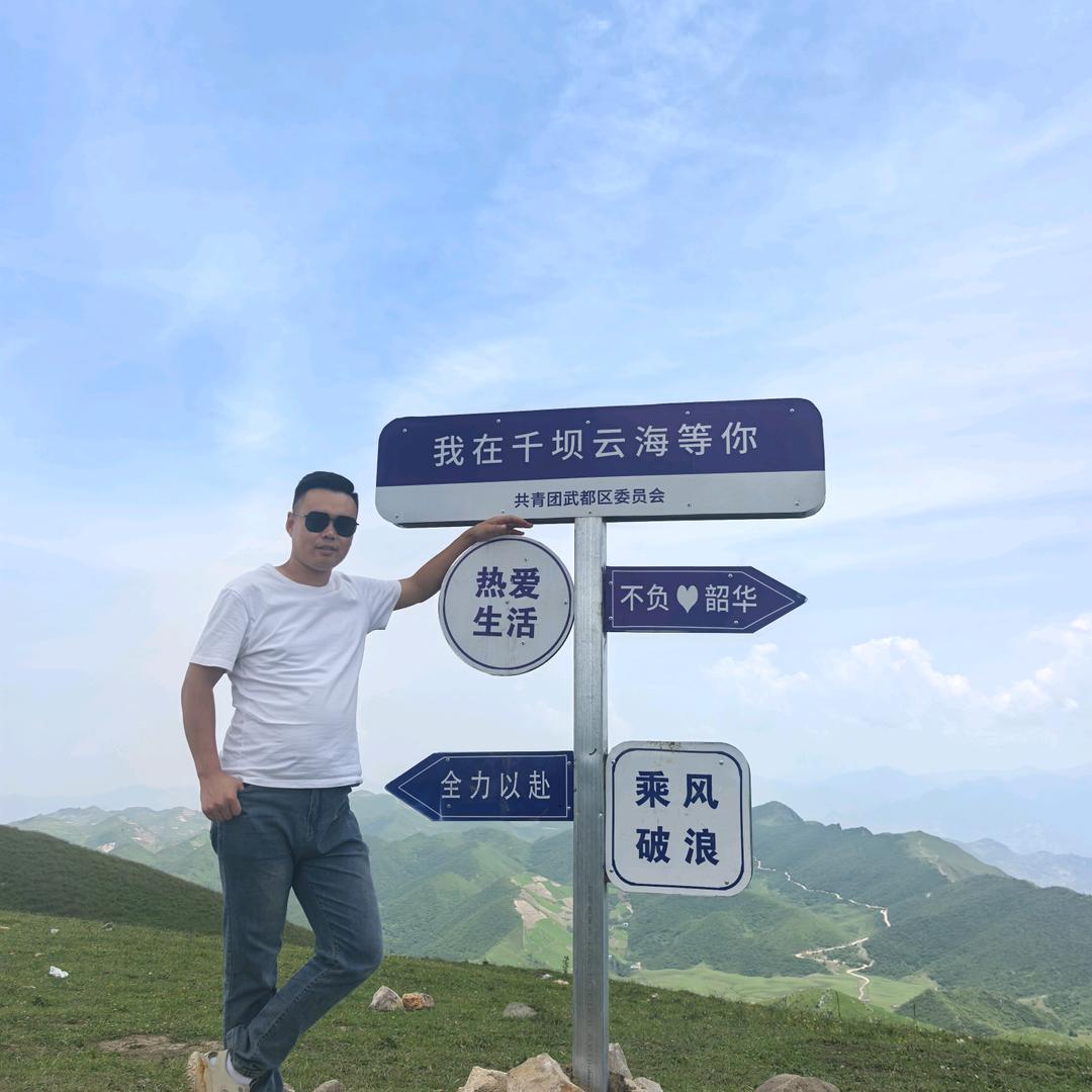 人力资源小张在江苏丹阳