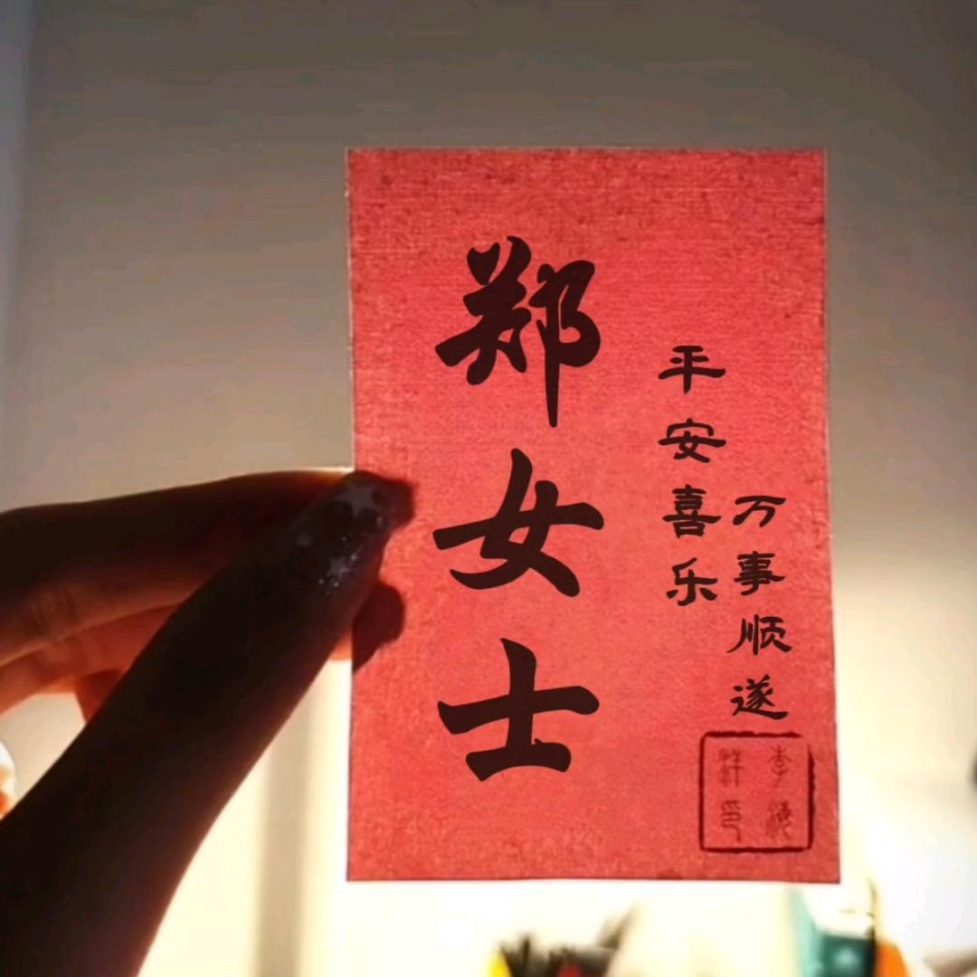 @ℋღ᭄半颗糖᭄💞࿐: ℳ໌