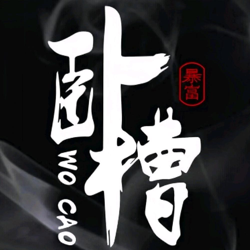 幸福 旋律
