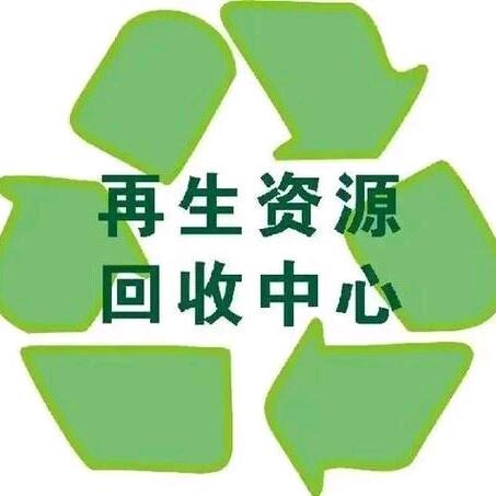 月亮之湾