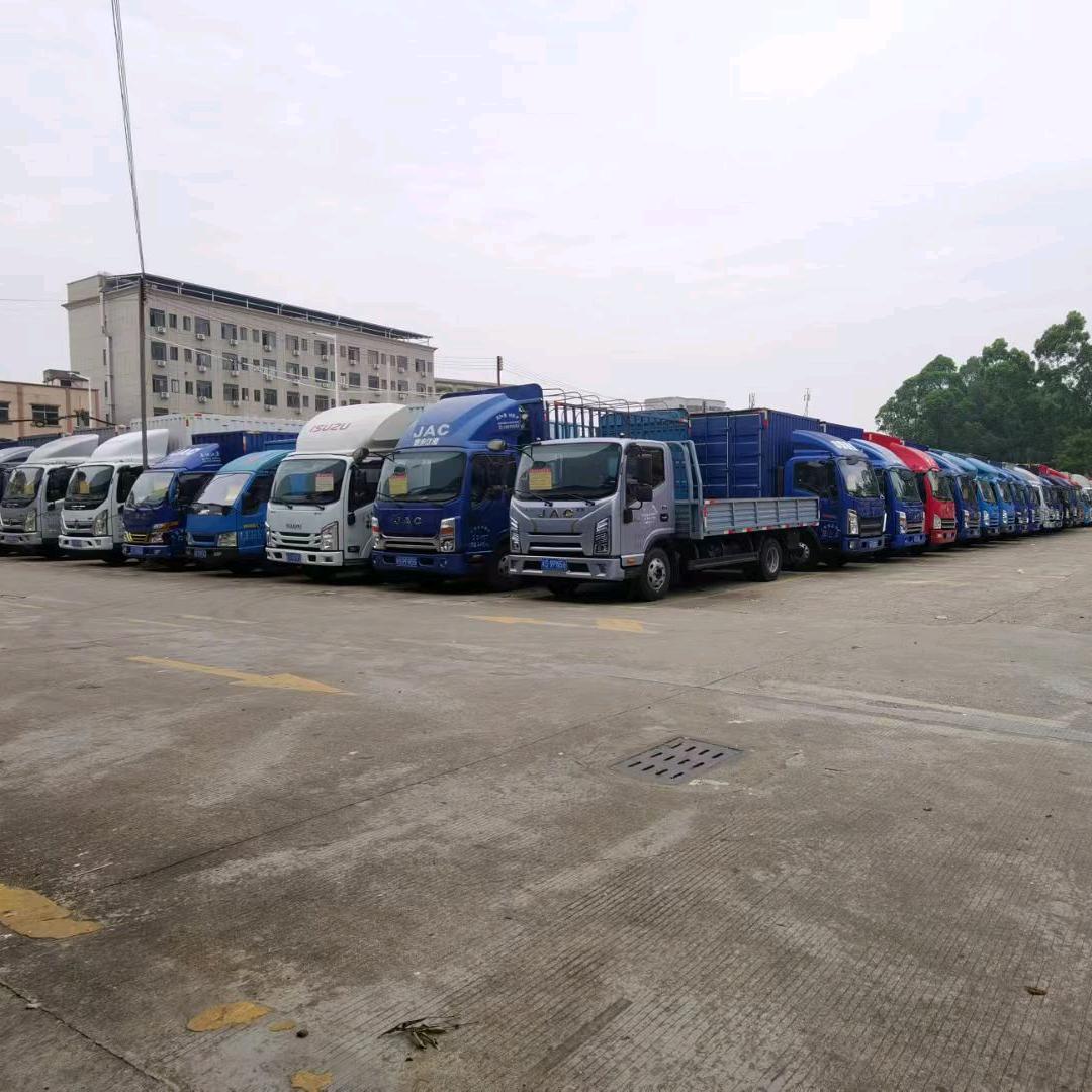 *东莞恒通达二手货车🚚（招中介）