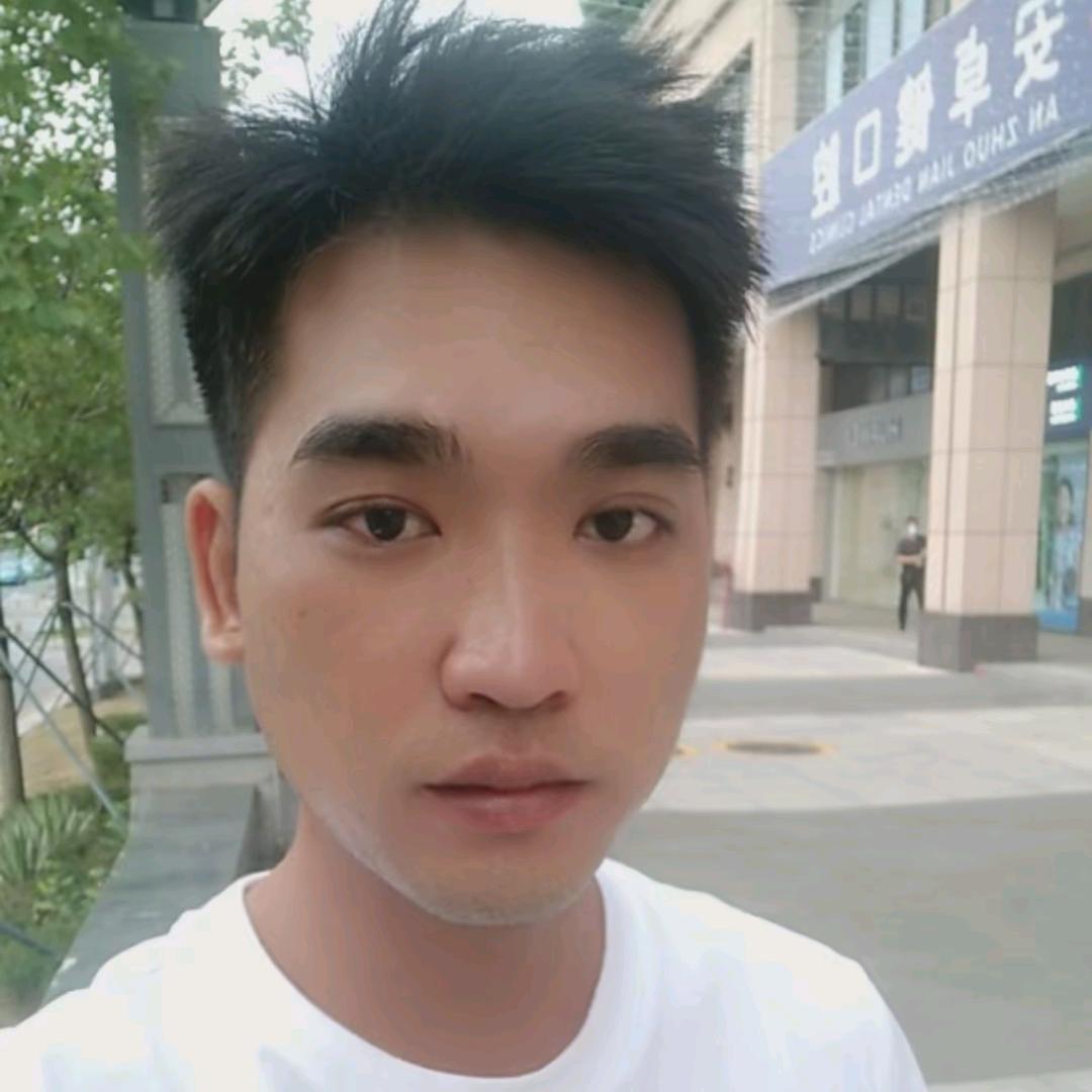 痛