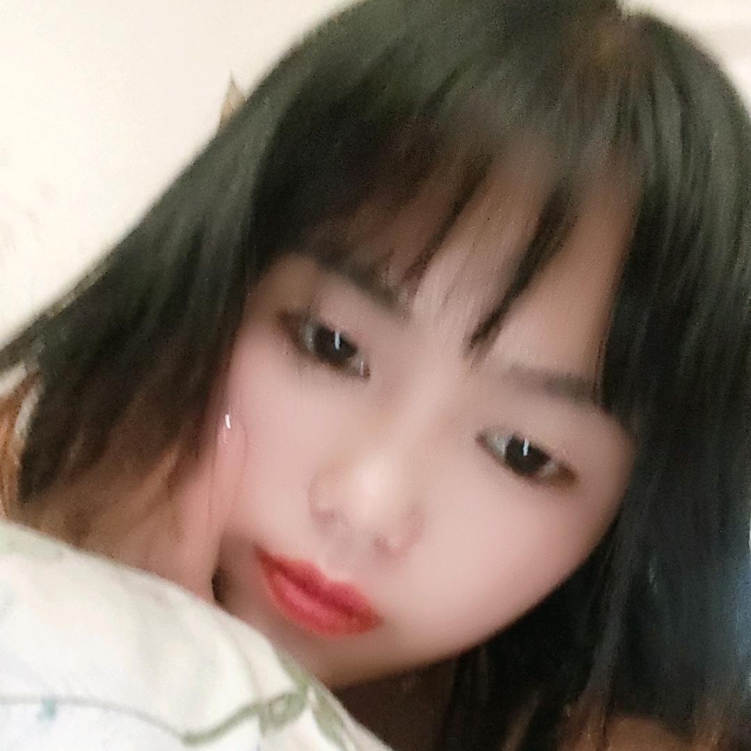 玉玉