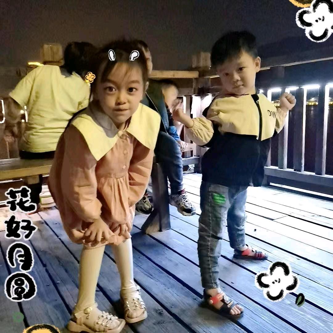 小杰好物分享