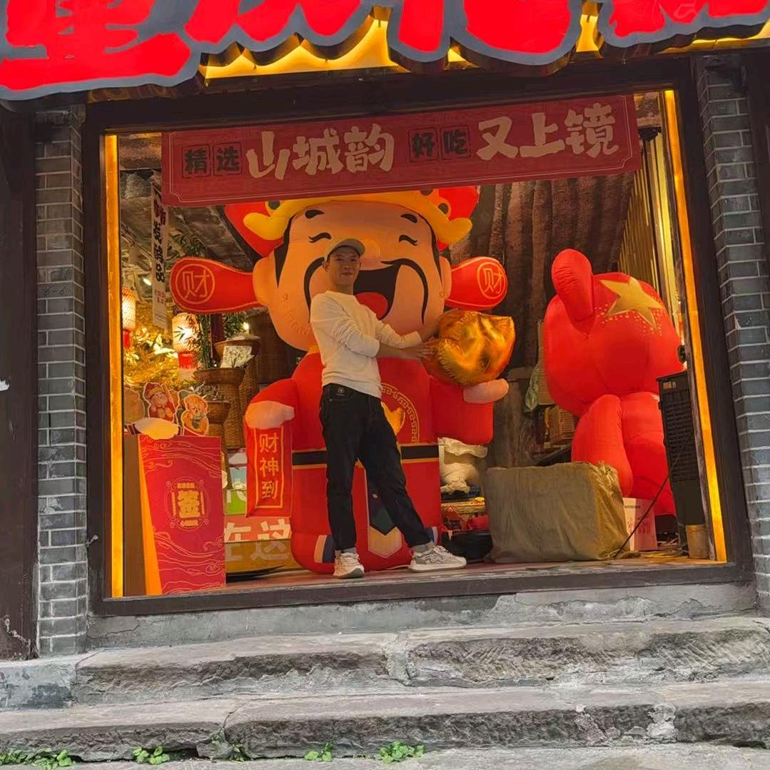 @໑ຼₒ₂₅ 💞᭄笑敬过往ල᭄💞