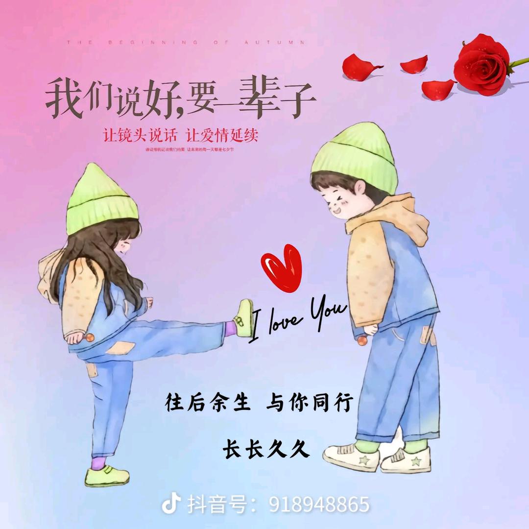 人   间   过   客