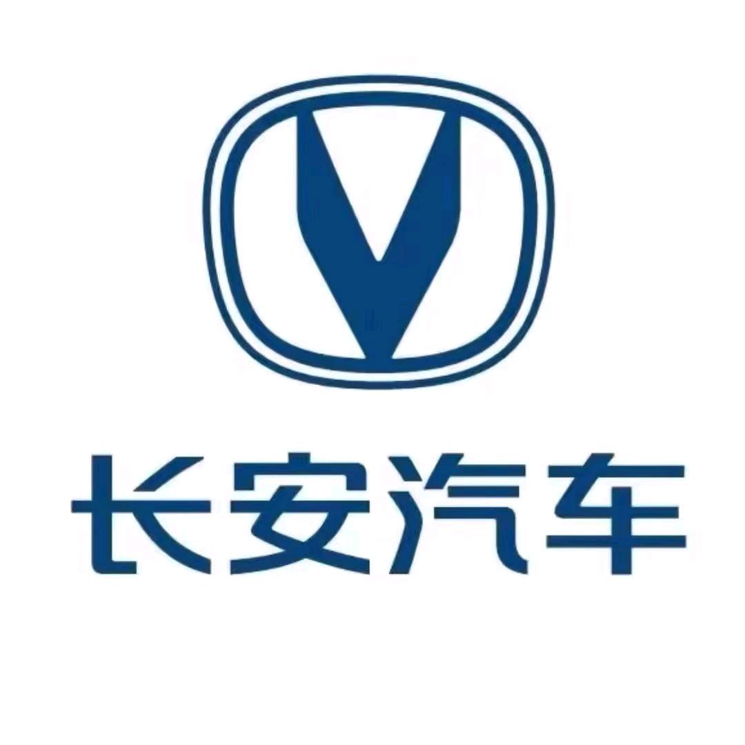 长安汽车媒介经理