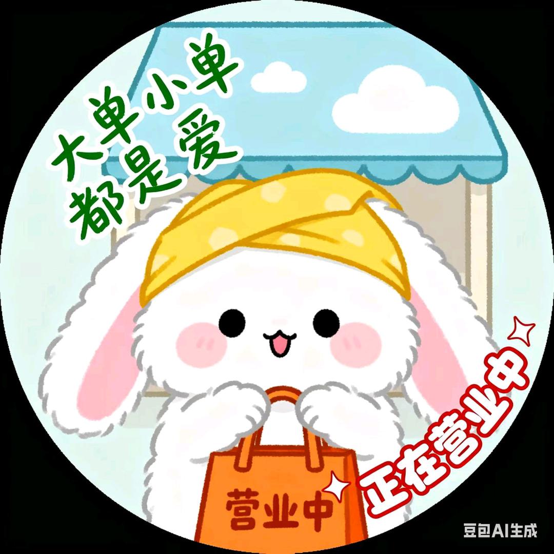 福乐零食铺