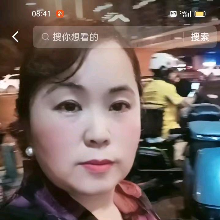 啊兰