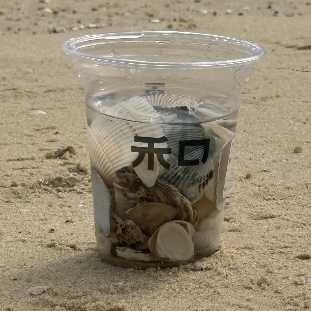 麻辣清风拦不住(栏目组)