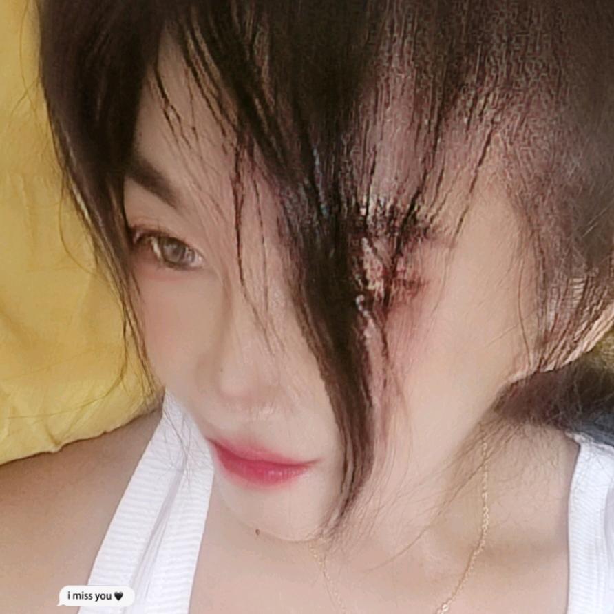 我喜欢这样子