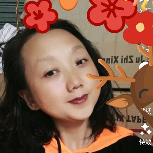 欢歌