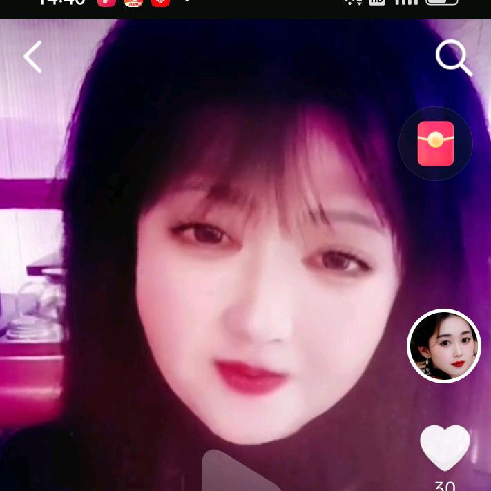 开心枚瑰