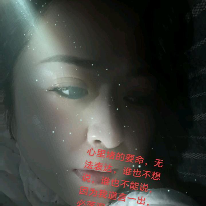 握不住的沙