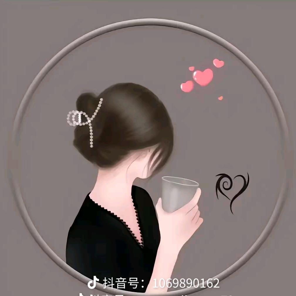 幸福一生