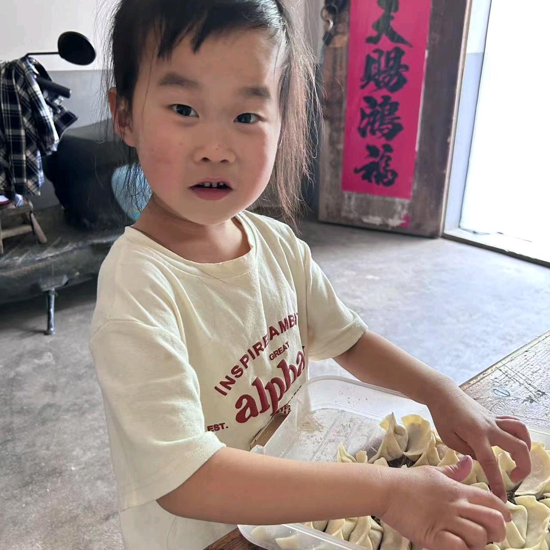 伊伊.