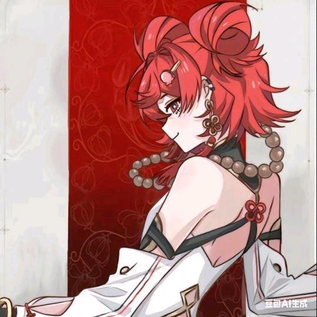 绫祀