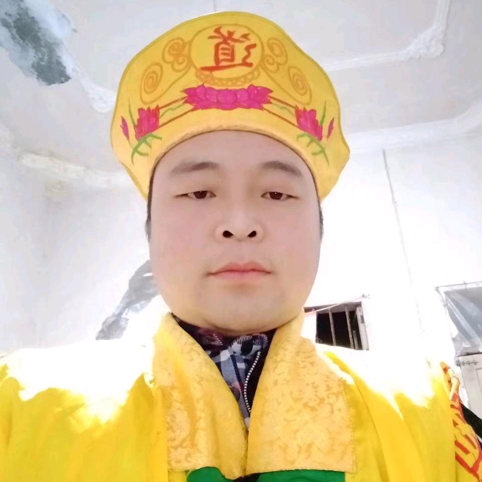 陳氏丧葬道场風水一条龙服务