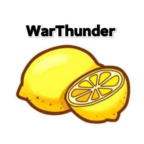 👿我要成为战争雷霆高手