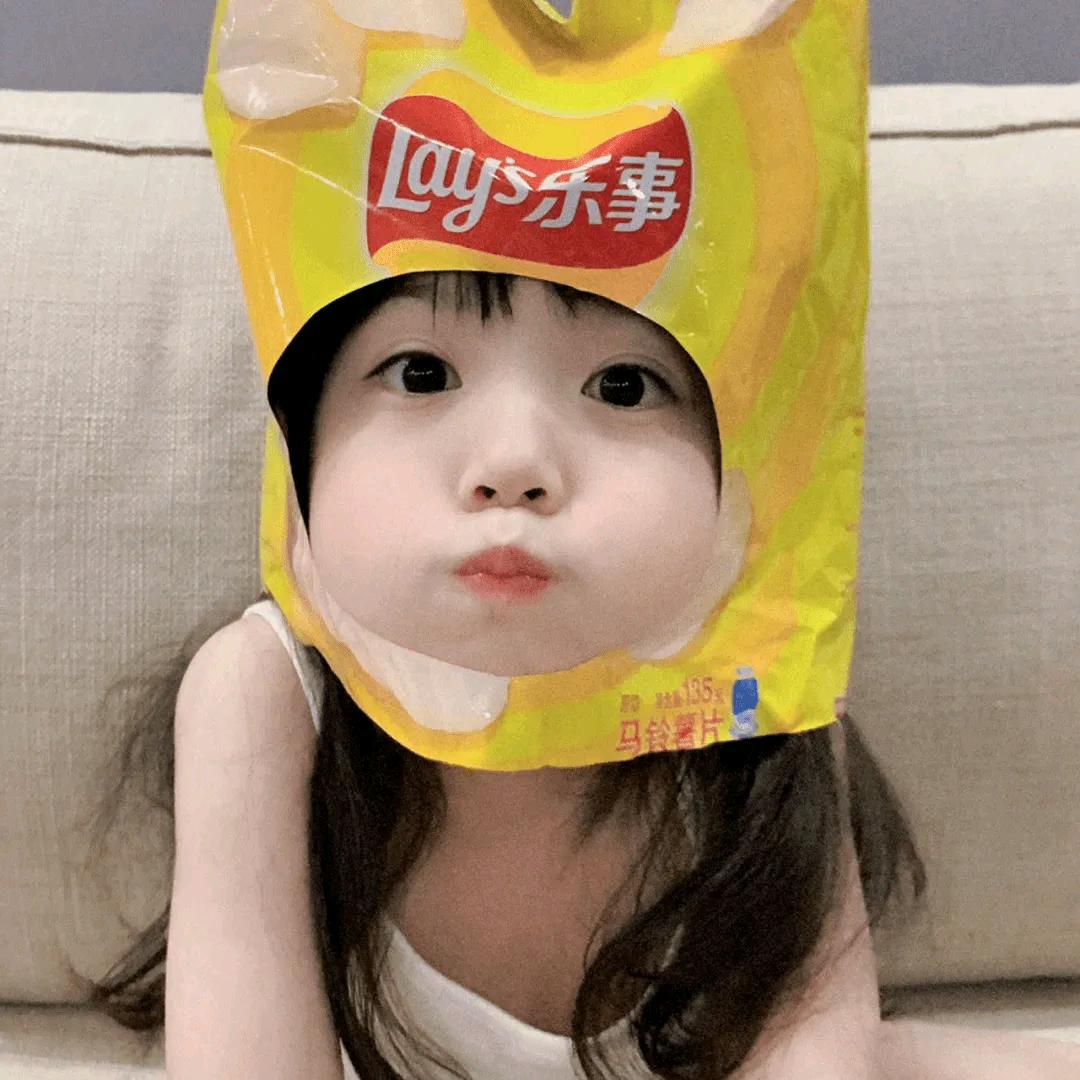 。哈哈哈。
