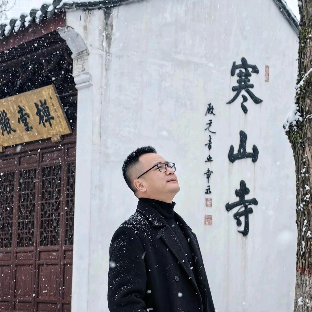 祥果徐超