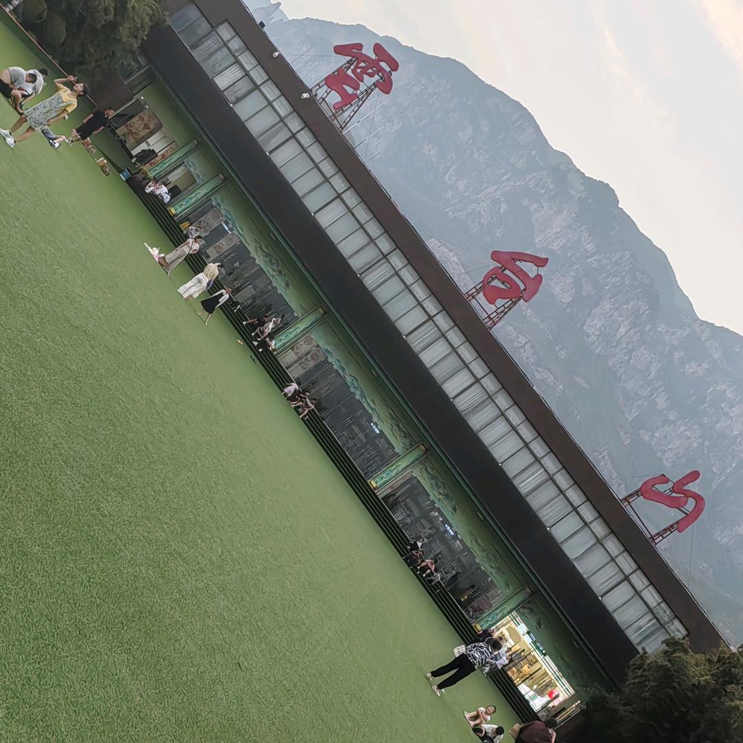 真爱到永远