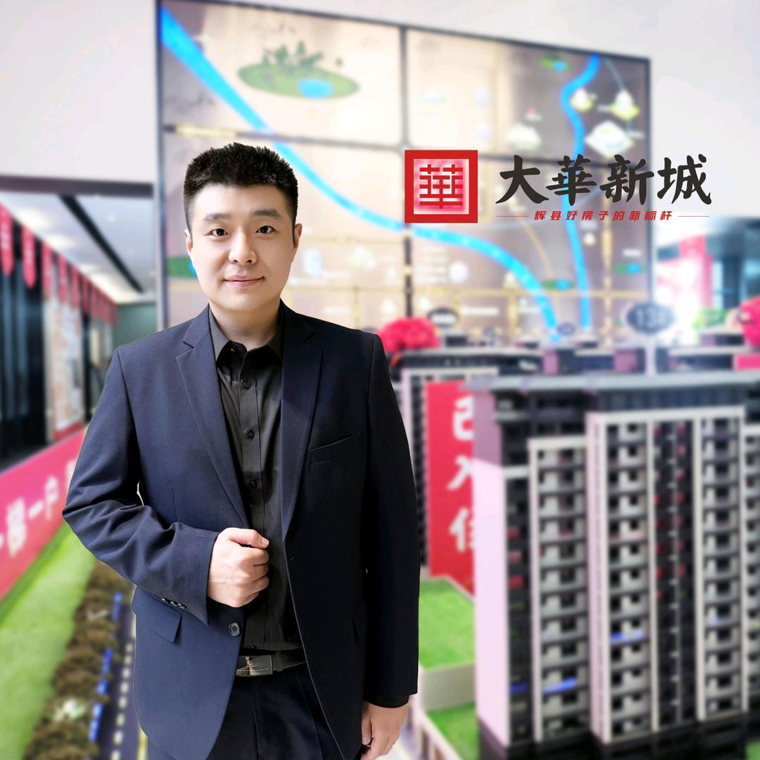 A大华新城王鹏超