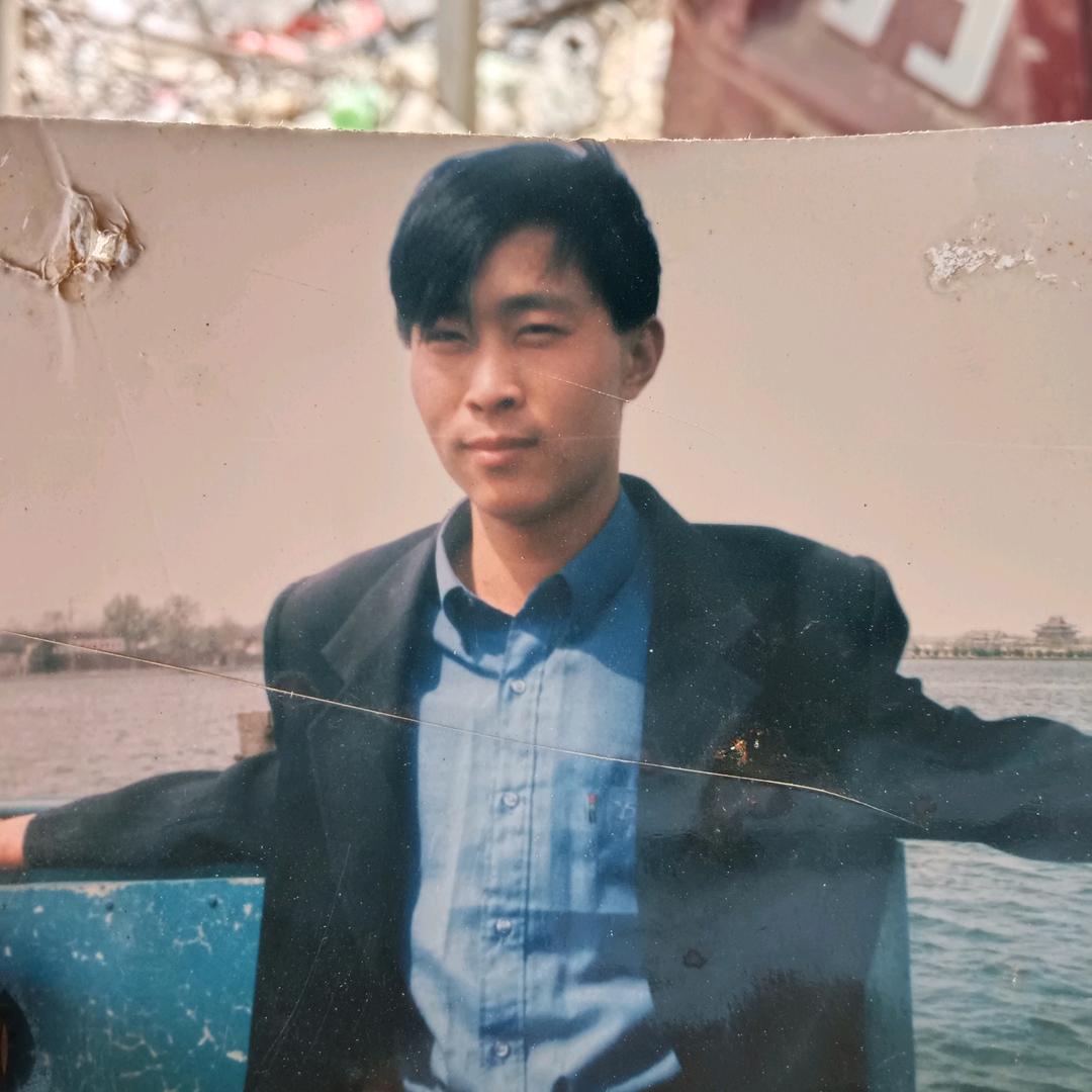 福禄进财