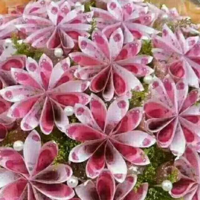 零钱花