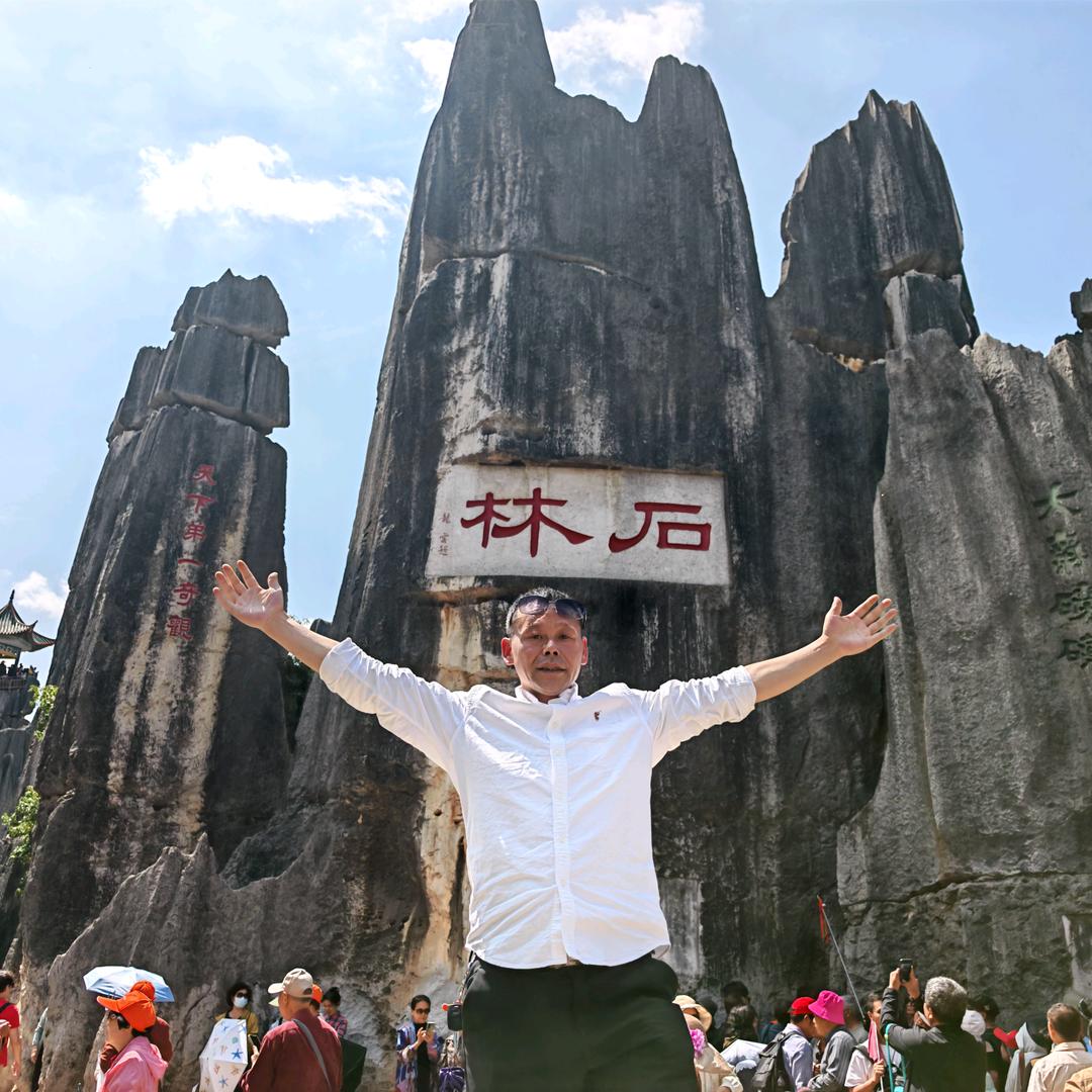 丹雅公益护农三哥