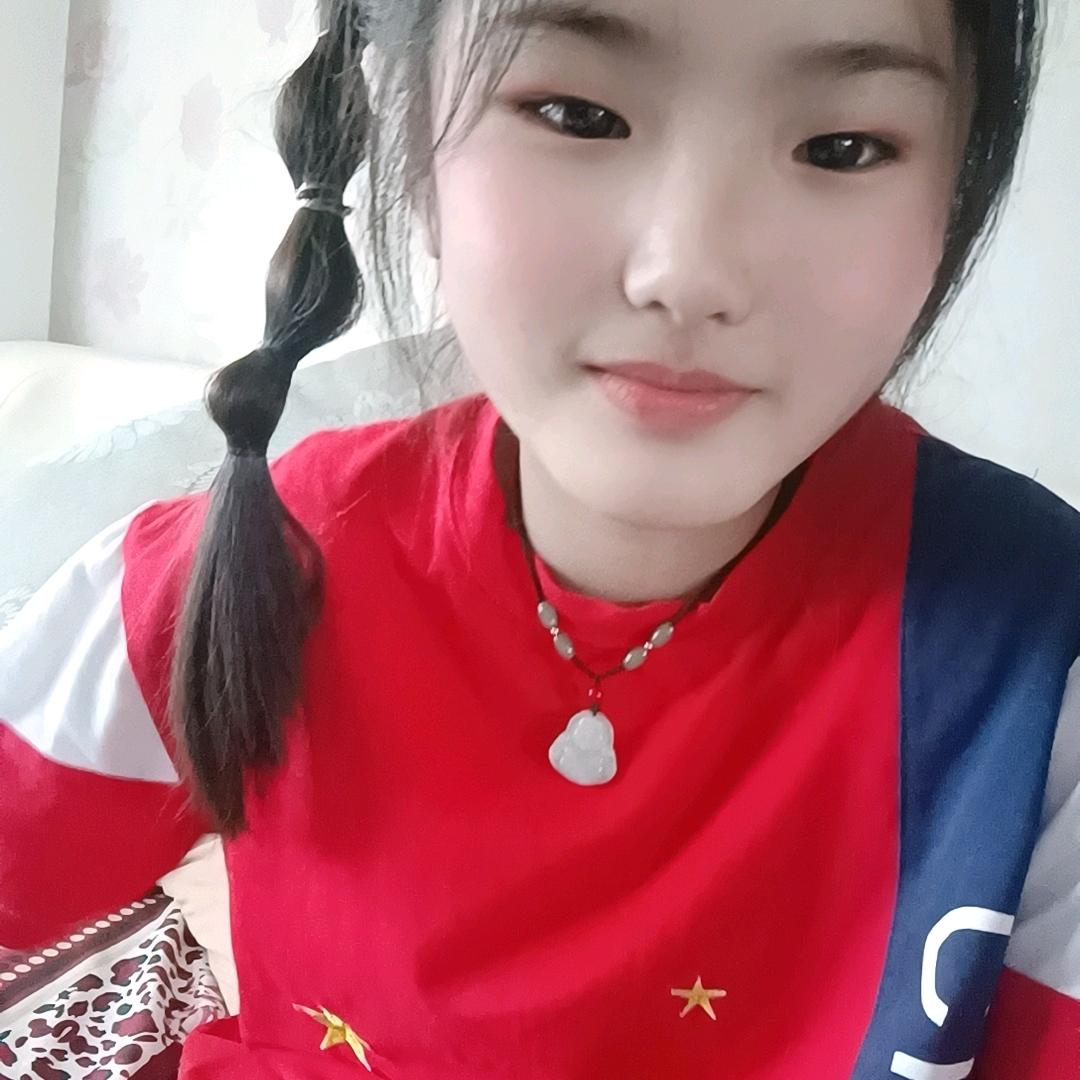 没事咯
