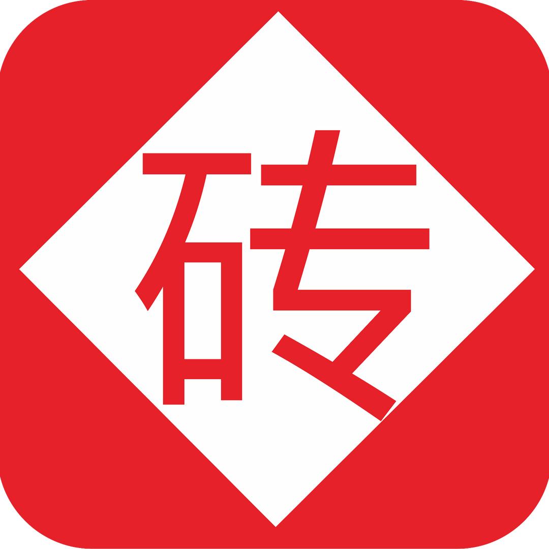 欧神诺瓷砖（海宁长安店）