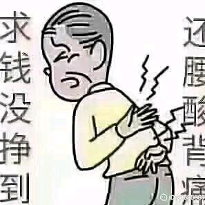梦想