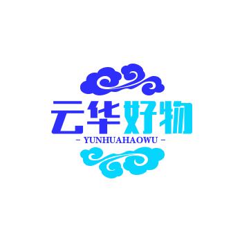 冯云华好物优选推荐