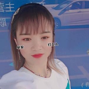 一见钟情，败给一厢情愿