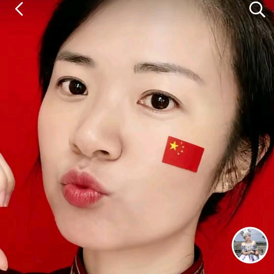 启航心程