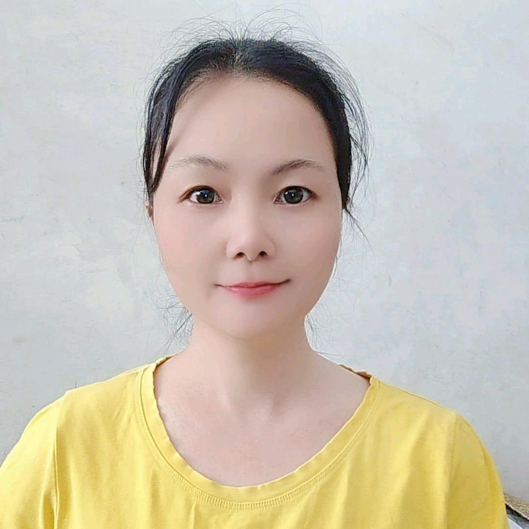 珍姐
