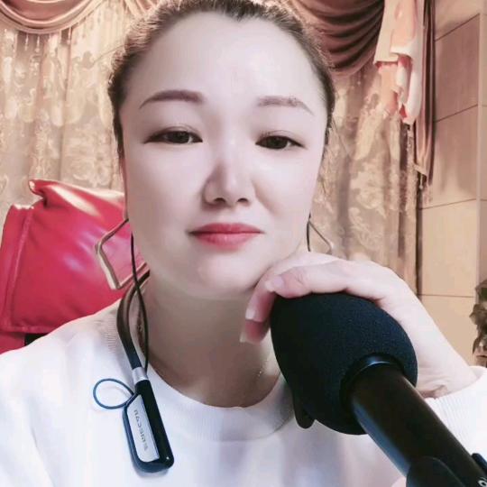 命中注定