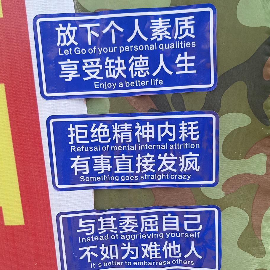 桂B☞江夏闲拍