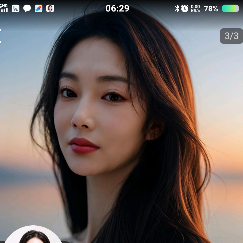 茗媛美肤养生